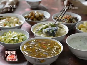 你又胖了的原因或許是因為