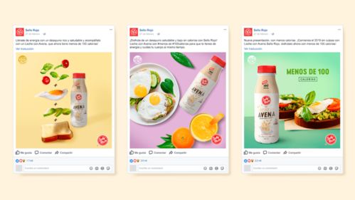 飲料飲品礦泉水包裝瓶設計參考