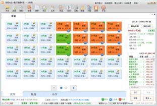 求索餐飲管理系統與飯菜先生餐飲管理軟件深度對比解析