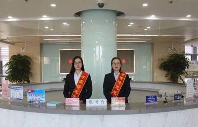 驚訝！到周村辦事，N多窗口只能看到一張臉！——咨詢服務(wù)新體驗