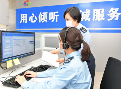 戰(zhàn)“疫”中的“解題人” 在線解疑惑 千里若咫尺 咨詢服務(wù)