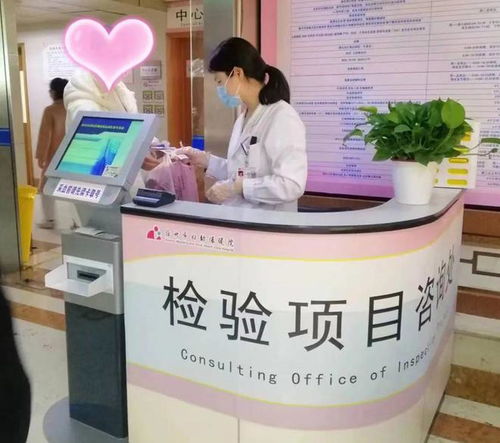 檢驗(yàn)科咨詢服務(wù)全新上線 專業(yè)指導(dǎo)，助力健康