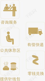 一站式設(shè)計(jì)解決方案 千庫(kù)網(wǎng)高清卡通手繪PSD素材（編號(hào)7496602）深度解析